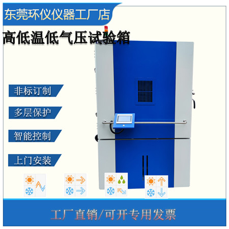 《GB/T 39553-2020 直流伺服电动机通用技术条件》标准(图1)