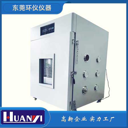 《UL 2575-2012 电力工具和电动机操作，加热和照明电器中使用的锂离子电池系统》标准(图1)