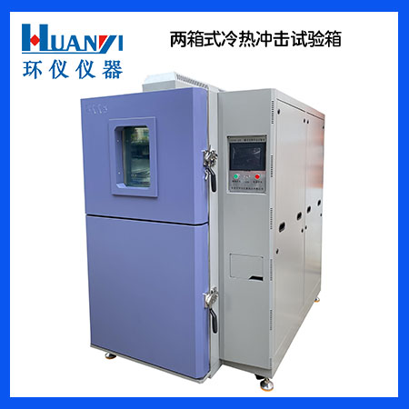 《HB 8304-2012 DX系列耐環(huán)境多芯旋轉電連接器規(guī)范》標準(圖1)