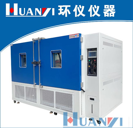 《GB/T 42633-2023 空間用太陽(yáng)電池通用規(guī)范》標(biāo)準(zhǔn)(圖1)