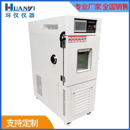 《NB/T 10691-2021 數(shù)據(jù)中心機(jī)房用不間斷電源系統(tǒng)》標(biāo)準(zhǔn)(圖1)