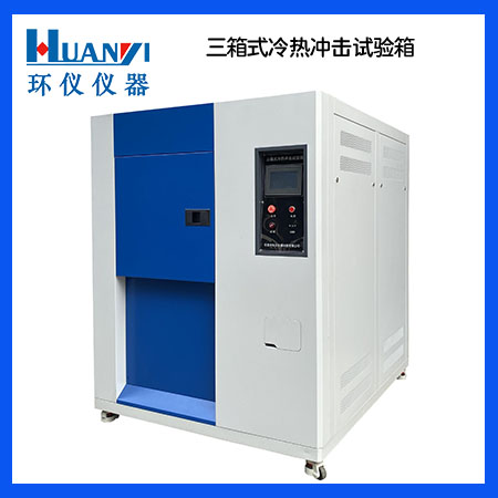 國家標(biāo)準(zhǔn):HB 8478-2014 TVS瞬態(tài)保護(hù)電連接器通用要求