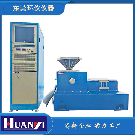 國家標準:SJ/T 11601-2016 信息技術 非接觸式二維碼掃描槍通用規范