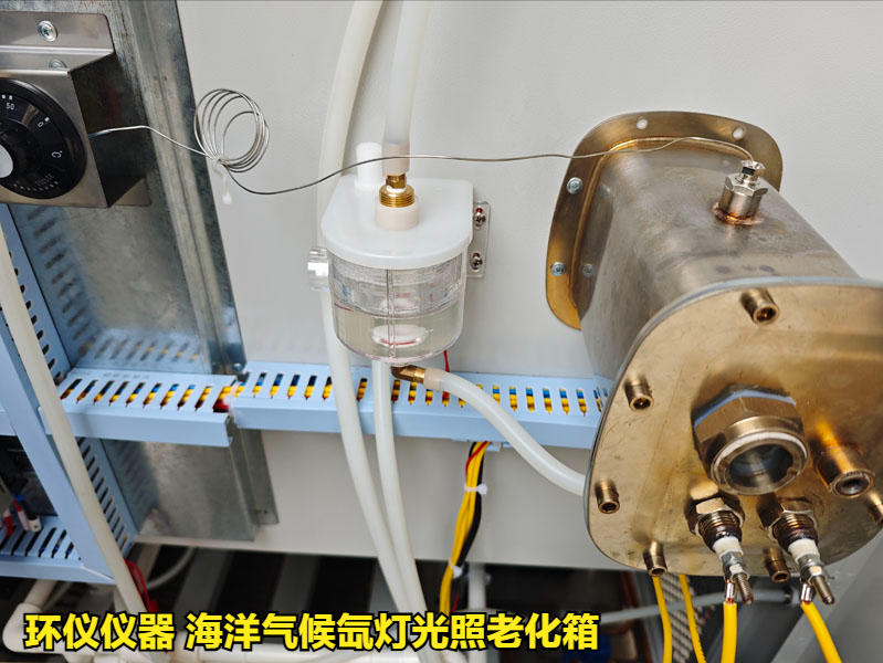 海洋氣候氙燈光照老化箱的技術(shù)方案(圖4)