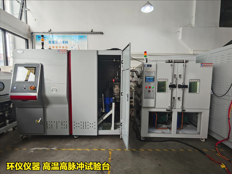 高温高脉冲试验台(图1)