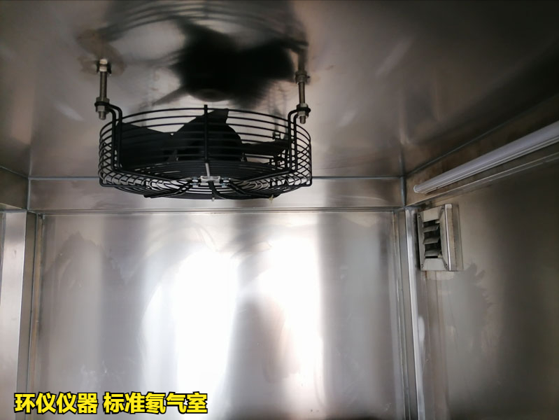 标准氡气室(图3)