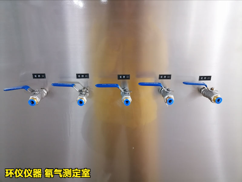 氡气测定室的设定原则(图4)