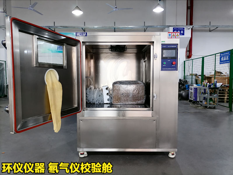 氡气仪校验舱的设计(图2)