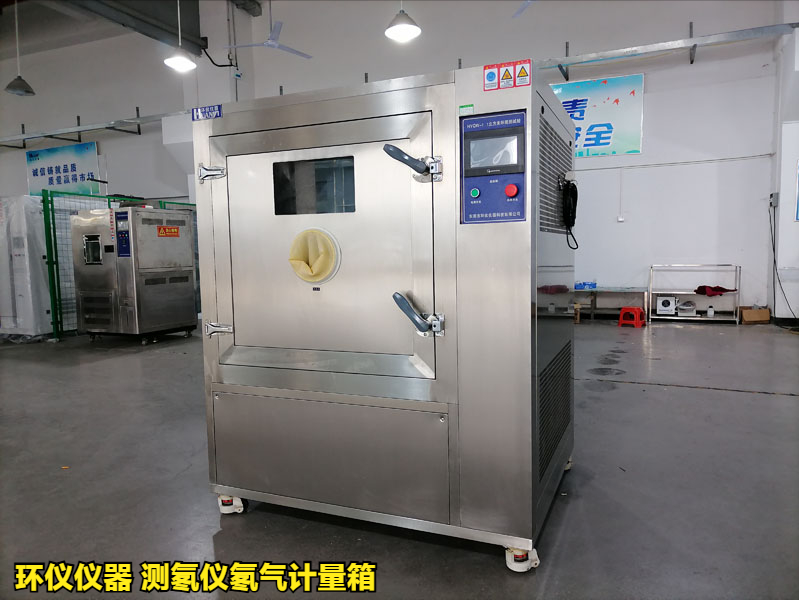 测氡仪氡气计量箱的技术要求(图1)