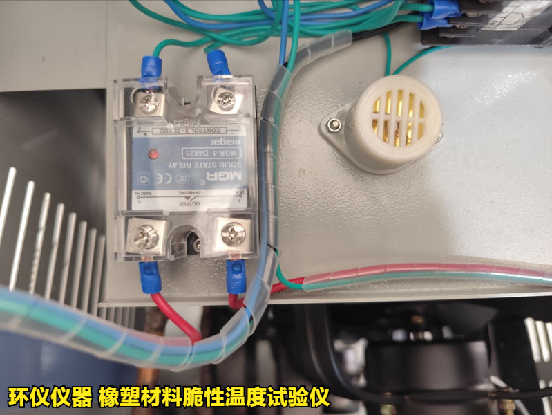 橡塑材料脆性温度试验仪的使用方法(图2)