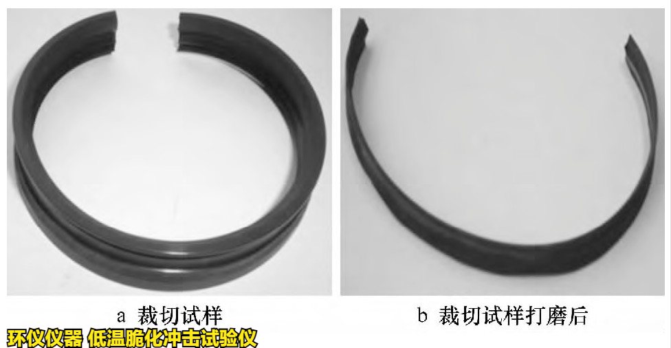 低溫脆化沖擊試驗(yàn)儀對(duì)拖拉機(jī)用橡膠油封成品的脆性溫度研究(圖2)