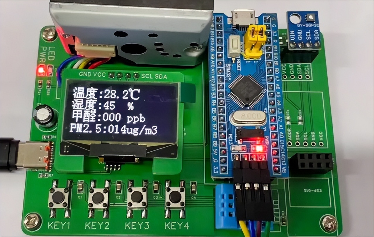 快速溫變試驗箱(圖5)