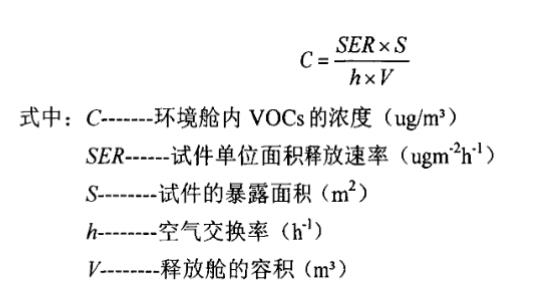 搜狗高速浏览器截图20260902112003.jpg